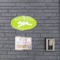 2014_03143-6gennkannpure-to